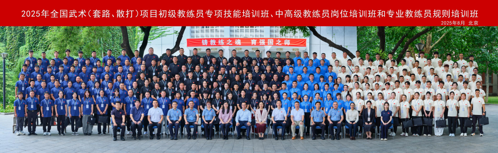 6cbabeb0d3ba40f380d6f0464045c34d.png image.png