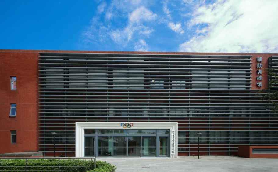 adbedd5b4444447ebe015c4453fe3d3d.png image.png